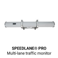 SpeedLane Pro